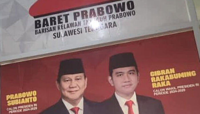 PSX 20231103 201239