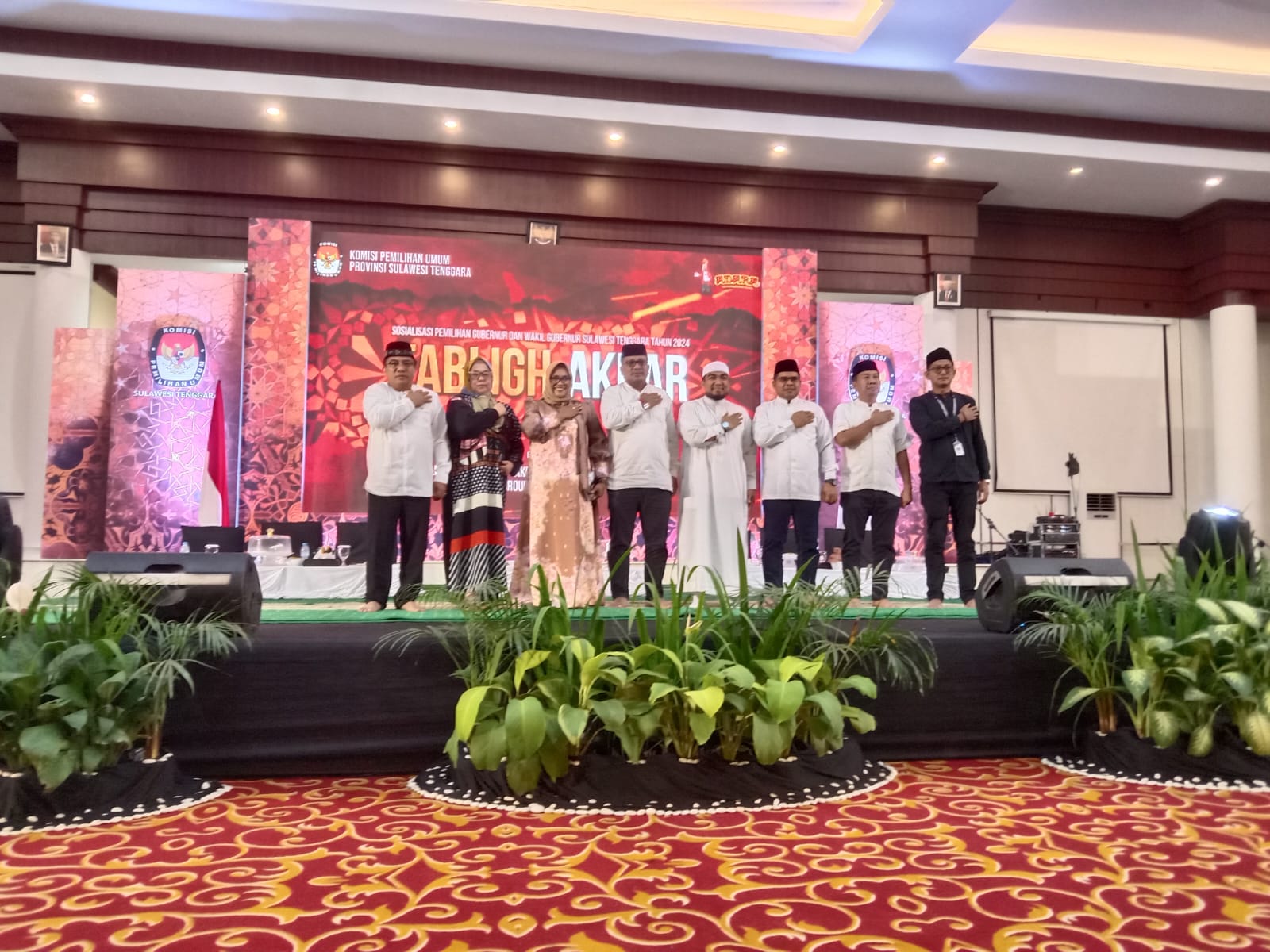 Gelar Tabligh Akbar dan Doa Bersama, KPU Sultra Ajak Masyarakat Sukseskan Pilkada 1 IMG 20240916 WA0096