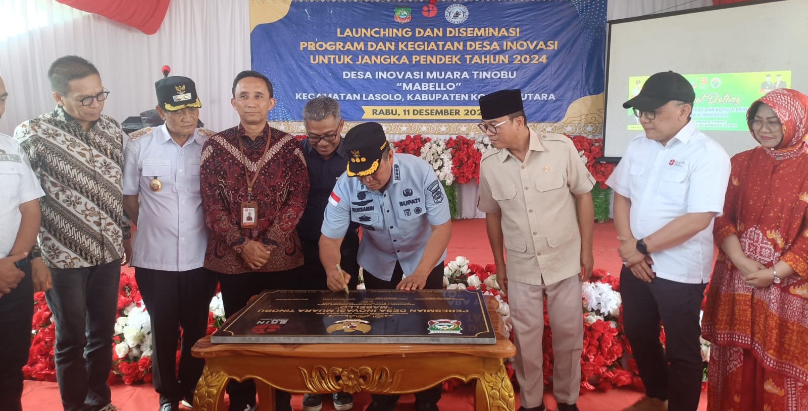 IMG 20241211 WA0070