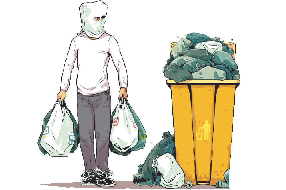 SAMPAH