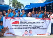 IMG 20240126 WA0035