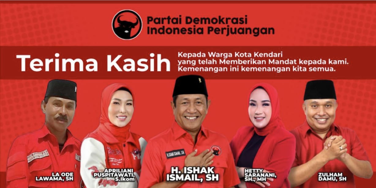 IMG 20240303 WA0029