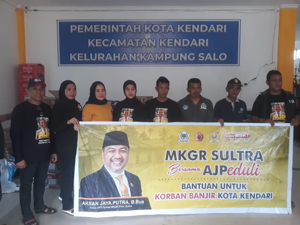 IMG 20240308 WA0021