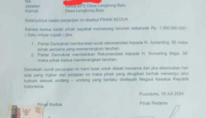 IMG 20240726 WA00021