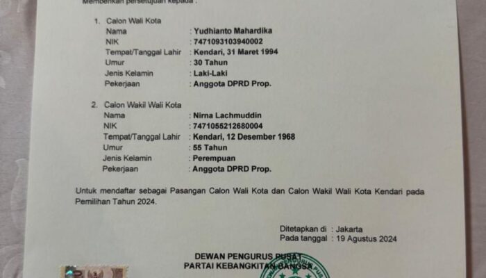 IMG 20240827 WA0060