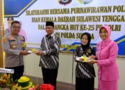 IMG 20240923 WA0044