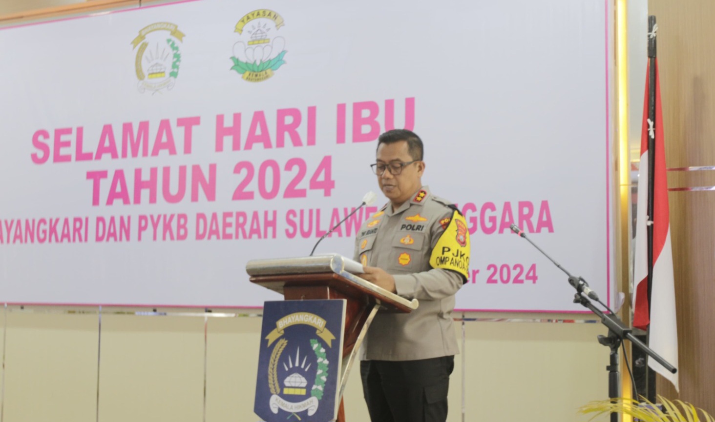 IMG 20241205 WA0036 1