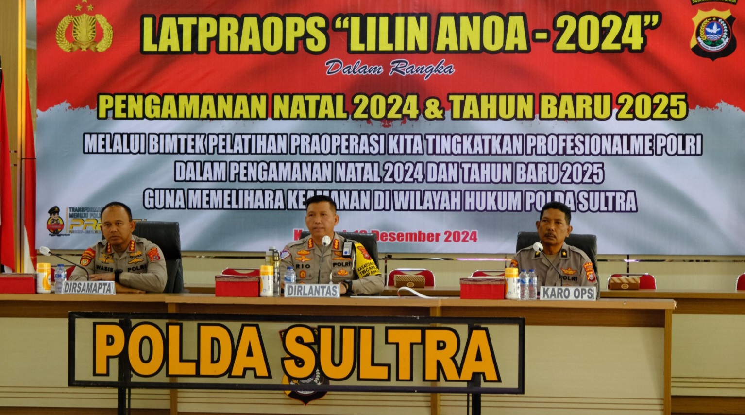 IMG 20241218 WA0055