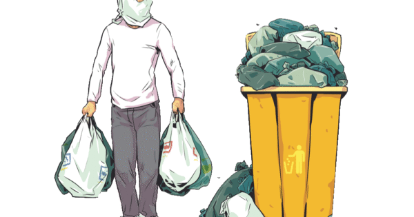 SAMPAH 5 SAMPAH