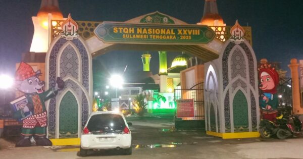 Stqh