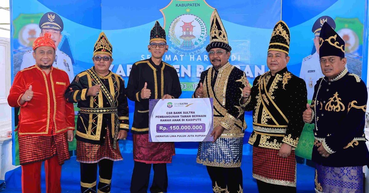 Bank sultra 9