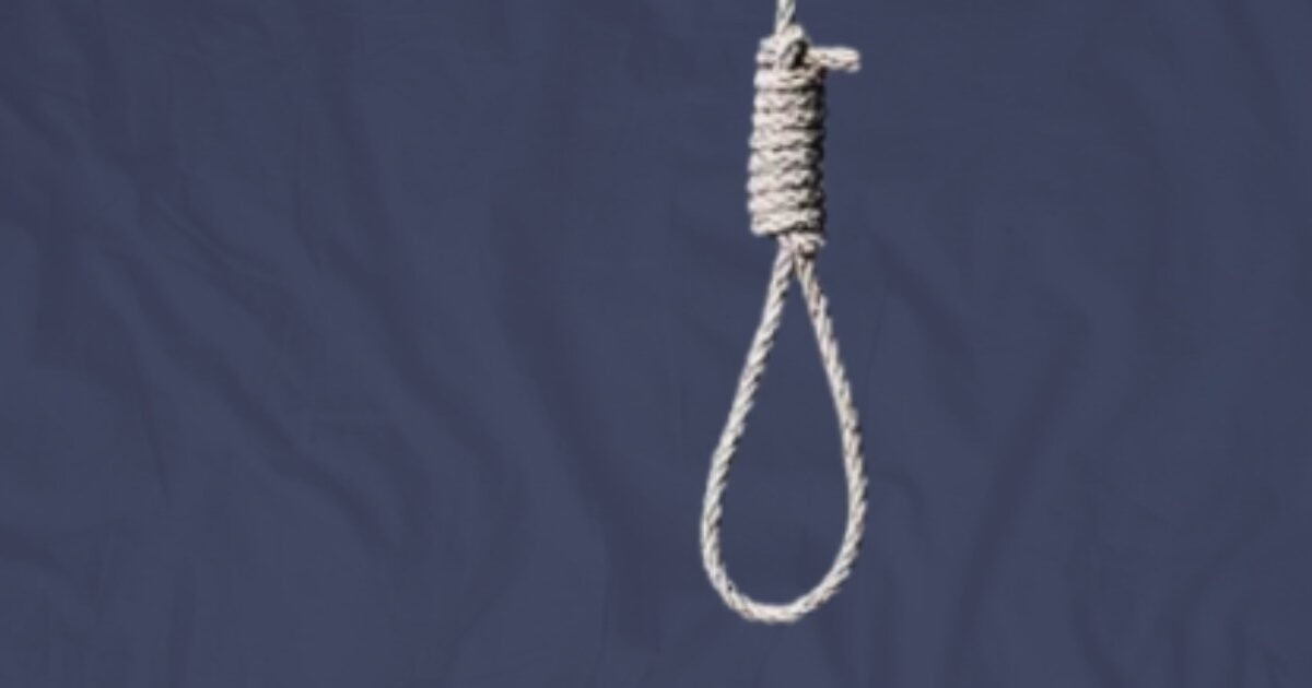 Ist